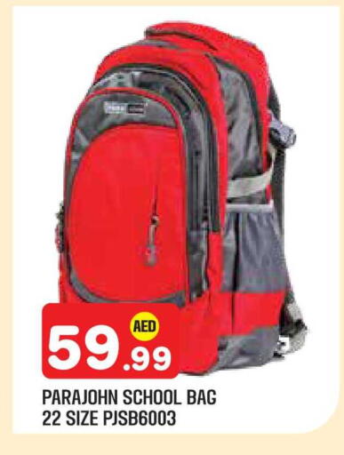 available at Baniyas Spike  in UAE - Abu Dhabi