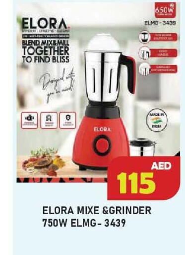 available at Baniyas Spike  in UAE - Ras al Khaimah