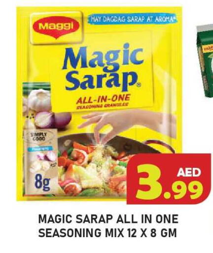 available at Baniyas Spike  in UAE - Ras al Khaimah