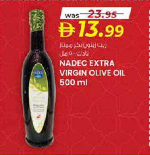 available at K M Trading  in UAE - Sharjah / Ajman