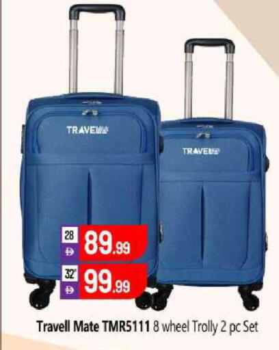 available at BIGmart in UAE - Abu Dhabi