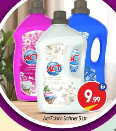 available at BIGmart in UAE - Abu Dhabi