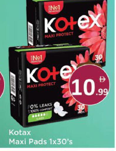 available at AIKO Mall and AIKO Hypermarket in UAE - Al Ain