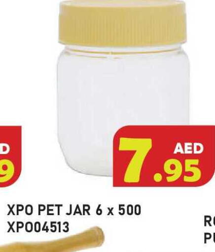 available at Baniyas Spike  in UAE - Ras al Khaimah