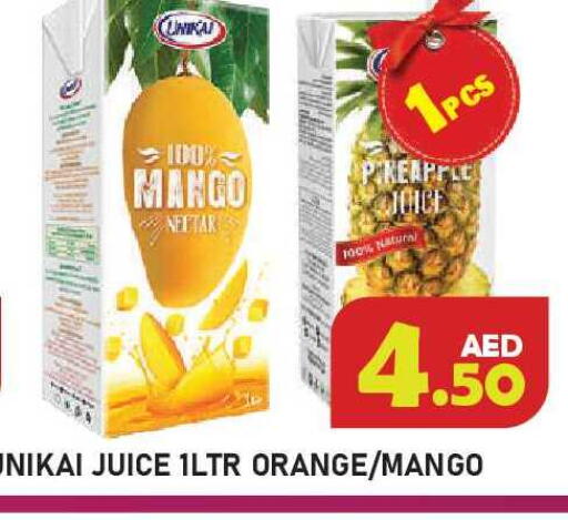 Mango Orange available at Baniyas Spike  in UAE - Ras al Khaimah