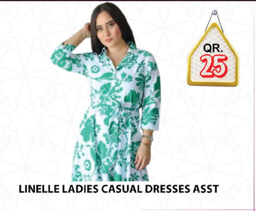 available at باشن هايبر ماركت in قطر - الدوحة