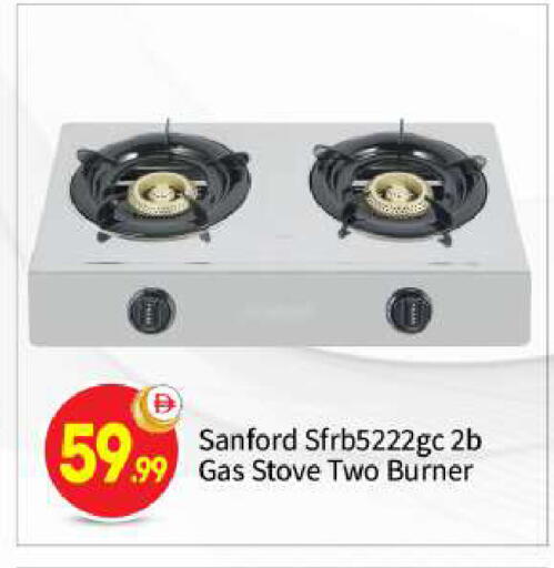 available at BIGmart in UAE - Abu Dhabi