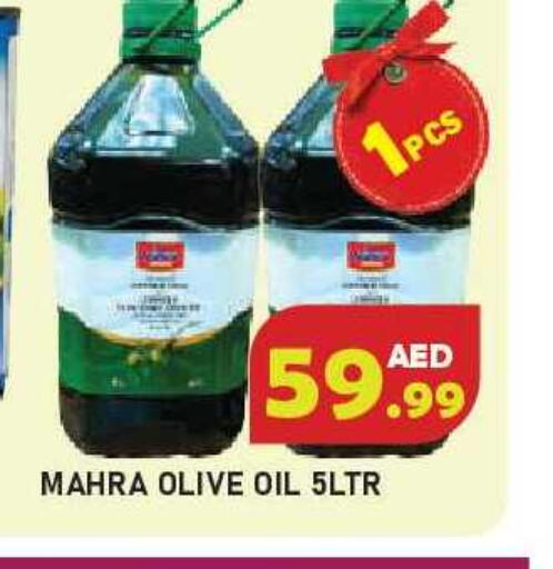 available at Baniyas Spike  in UAE - Ras al Khaimah