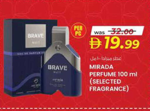available at K M Trading  in UAE - Abu Dhabi