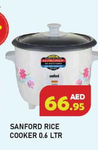 available at Baniyas Spike  in UAE - Ras al Khaimah