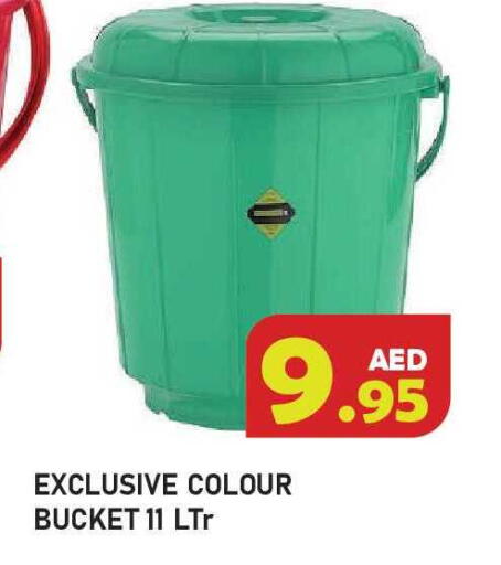 available at Baniyas Spike  in UAE - Ras al Khaimah