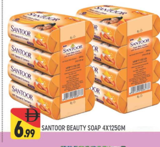 available at المدينة in الإمارات العربية المتحدة , الامارات - دبي