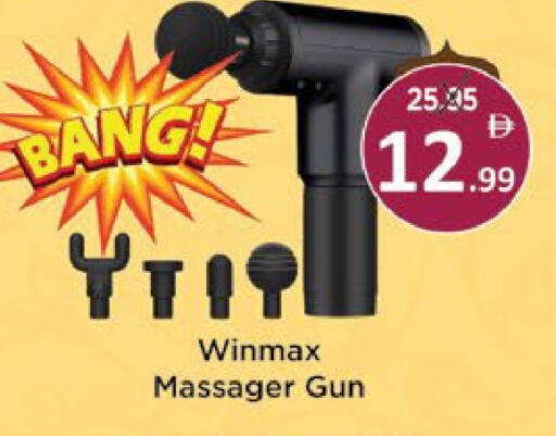 available at ايكو مول & ايكو هايبرماركت in الإمارات العربية المتحدة , الامارات - ٱلْعَيْن‎