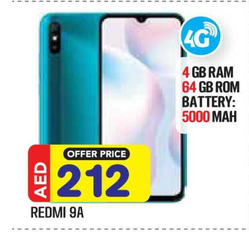 available at Baniyas Spike  in UAE - Abu Dhabi