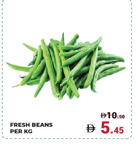 available at Kerala Hypermarket in UAE - Ras al Khaimah