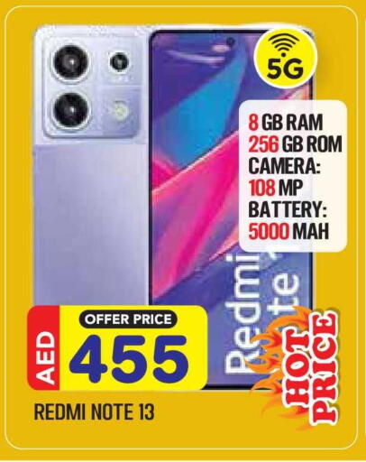 available at Baniyas Spike  in UAE - Abu Dhabi