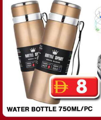 available at جراند هايبر ماركت in الإمارات العربية المتحدة , الامارات - دبي