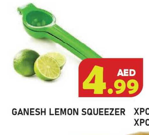 Lemon available at Baniyas Spike  in UAE - Ras al Khaimah