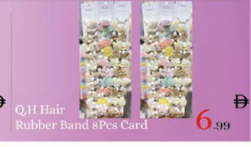 available at ايكو مول & ايكو هايبرماركت in الإمارات العربية المتحدة , الامارات - ٱلْعَيْن‎