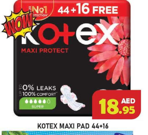 available at Baniyas Spike  in UAE - Ras al Khaimah