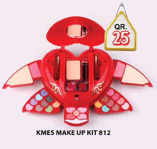 available at Passion Hypermarket in Qatar - Al Daayen