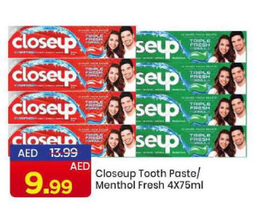 available at مارك & سيف in الإمارات العربية المتحدة , الامارات - الشارقة / عجمان