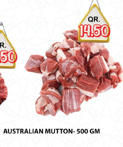 available at Passion Hypermarket in Qatar - Al Daayen