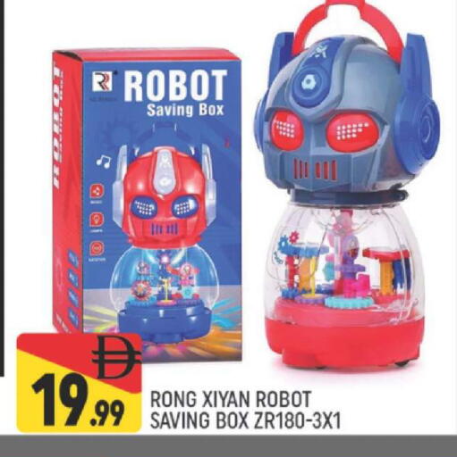 available at المدينة in الإمارات العربية المتحدة , الامارات - دبي