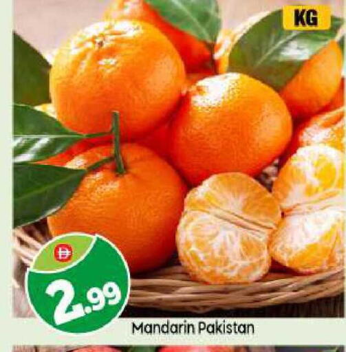 available at بيج مارت in الإمارات العربية المتحدة , الامارات - أبو ظبي