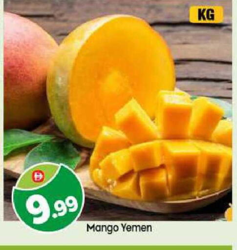 available at بيج مارت in الإمارات العربية المتحدة , الامارات - أبو ظبي