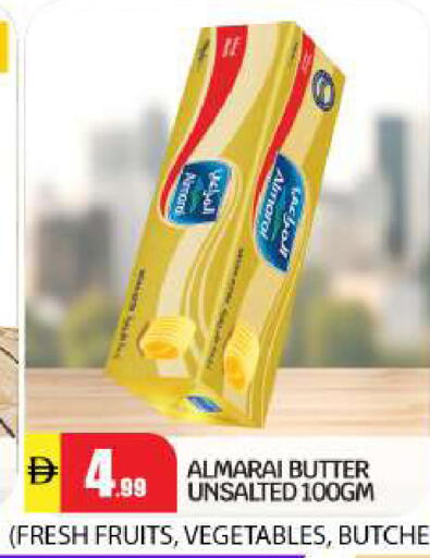 available at BIGmart in UAE - Abu Dhabi