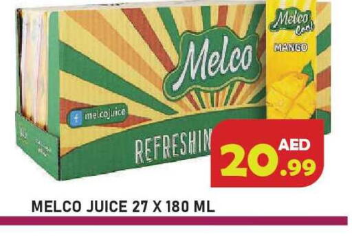 Mango available at Baniyas Spike  in UAE - Ras al Khaimah