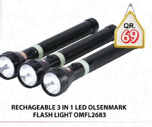 available at Passion Hypermarket in Qatar - Umm Salal