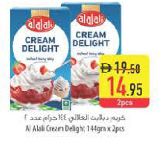 available at Safeer Market in UAE - Ras al Khaimah