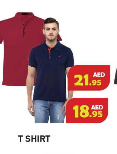 available at Baniyas Spike  in UAE - Ras al Khaimah