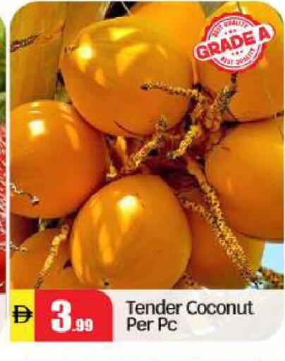 available at BIGmart in UAE - Abu Dhabi