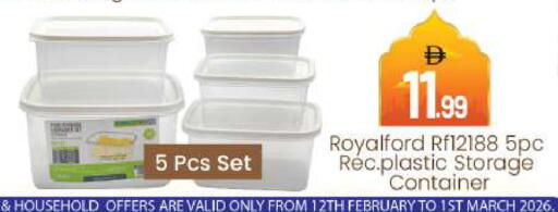 available at BIGmart in UAE - Abu Dhabi