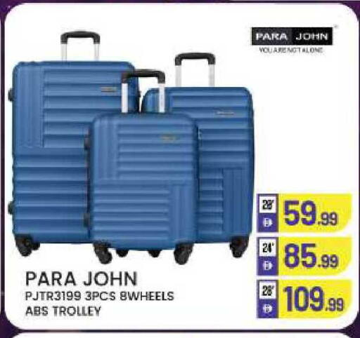 available at BIGmart in UAE - Abu Dhabi