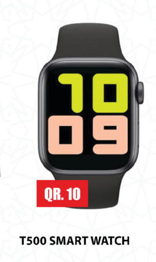 available at Passion Hypermarket in Qatar - Al Daayen