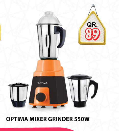 available at Passion Hypermarket in Qatar - Al Daayen