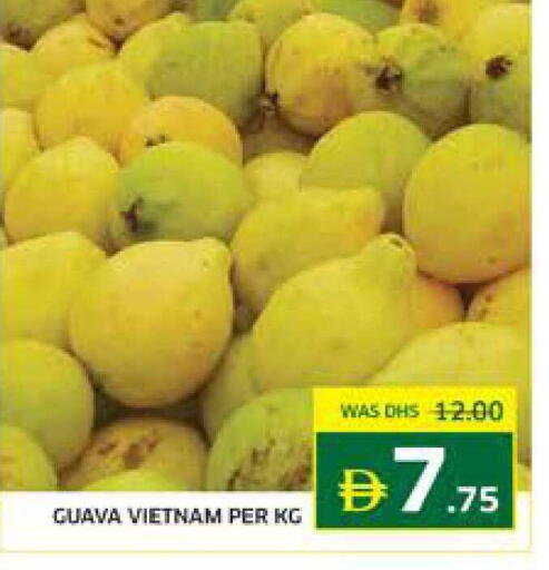 Guava from Vietnam available at Seven Emirates Supermarket in UAE - Abu Dhabi
