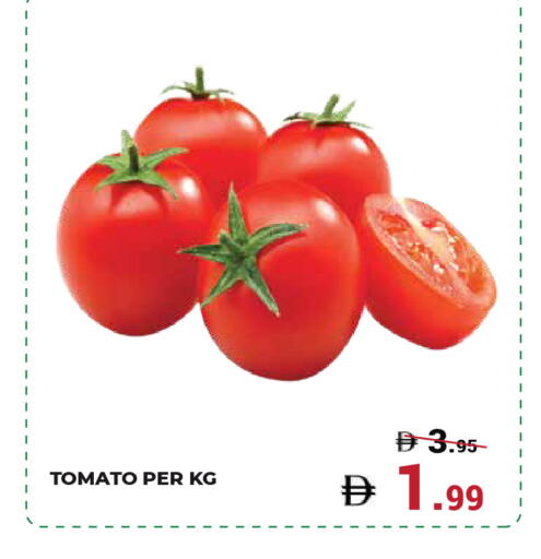 available at Kerala Hypermarket in UAE - Ras al Khaimah