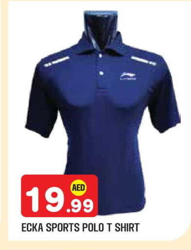 available at Baniyas Spike  in UAE - Abu Dhabi