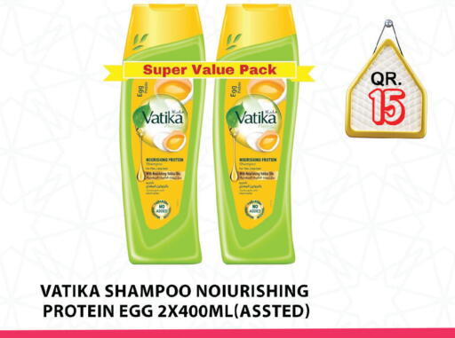 available at Passion Hypermarket in Qatar - Al Khor