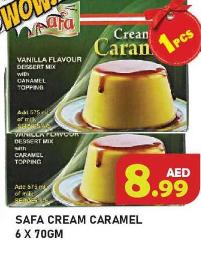 Vanilla available at Baniyas Spike  in UAE - Ras al Khaimah