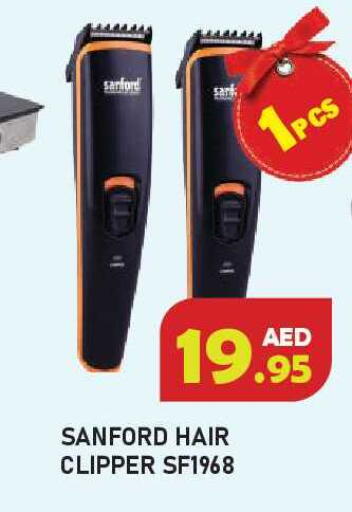 available at Baniyas Spike  in UAE - Ras al Khaimah