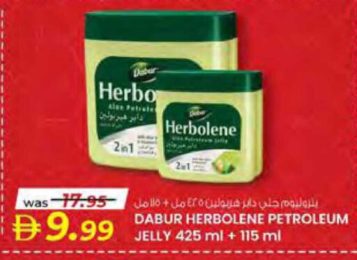 available at Safa Hyper in UAE - Al Ain