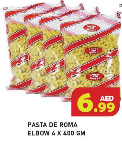 available at Baniyas Spike  in UAE - Ras al Khaimah