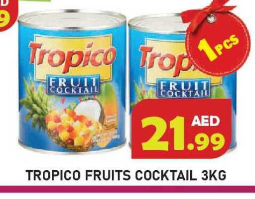 available at Baniyas Spike  in UAE - Ras al Khaimah