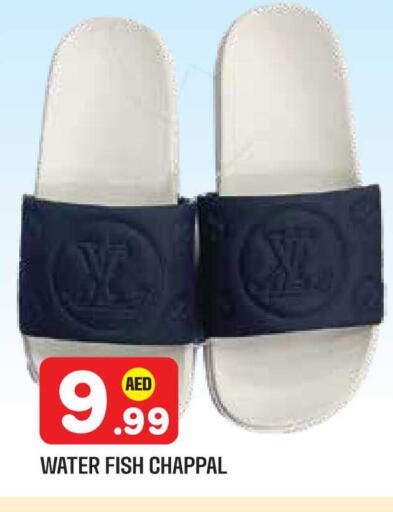 available at Baniyas Spike  in UAE - Abu Dhabi